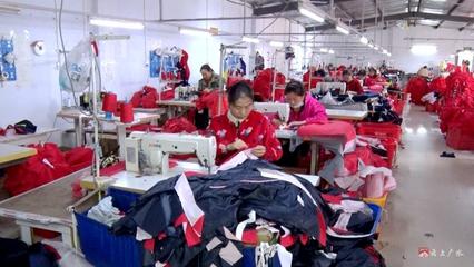 馬坪工業(yè)經(jīng)濟高質量發(fā)展系列報道之三 銳特運動服飾——匠心獨運，以精工品質鑄就“美美噠”校服新標桿